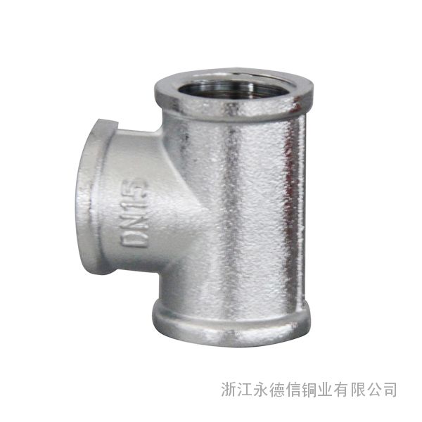 永德信球阀M7103黄铜管件-永德信燃气阀-永德信温控阀-永德信过滤器