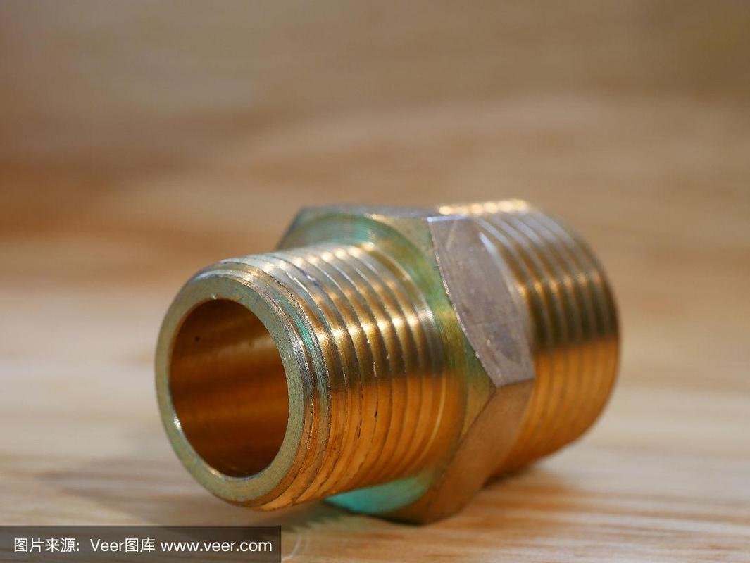 管件部分