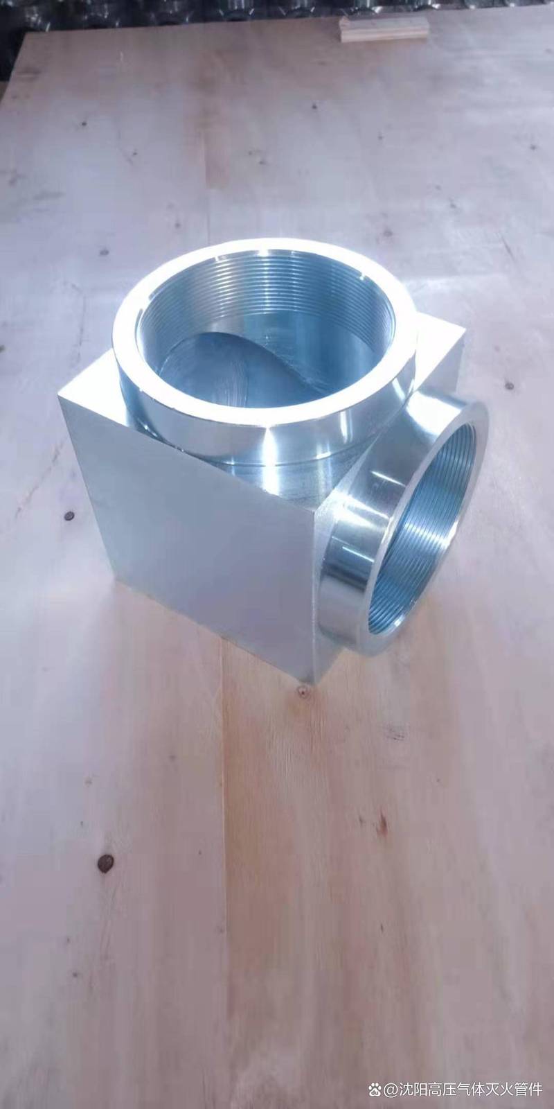 消防工程管件价格行情
